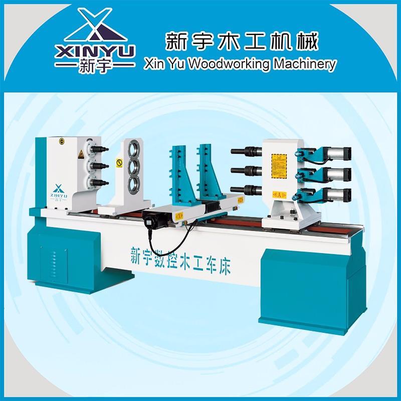木工數(shù)控車(chē)床的操作工作環(huán)境要注意